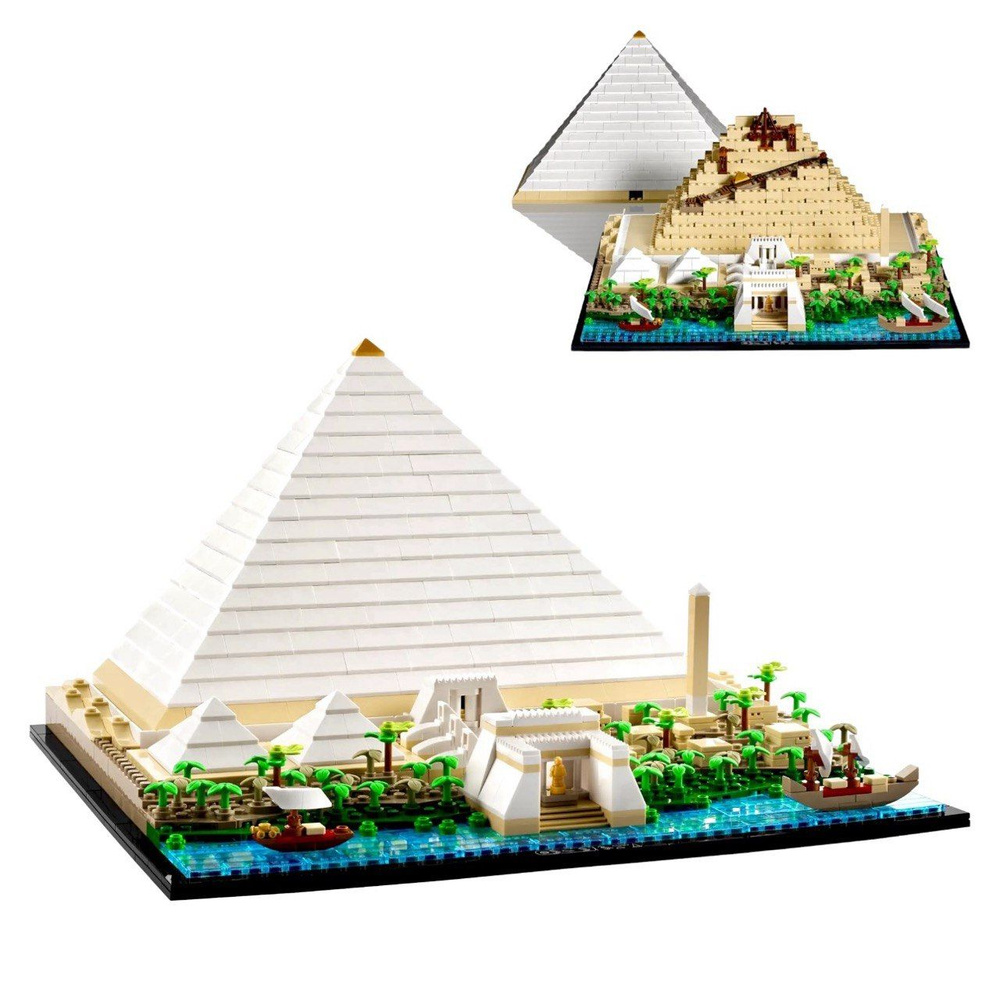 Конструктор Техник набор "Пирамида" 1476 деталей ( архитектура айдиас / лего совместимый / подарок для #1