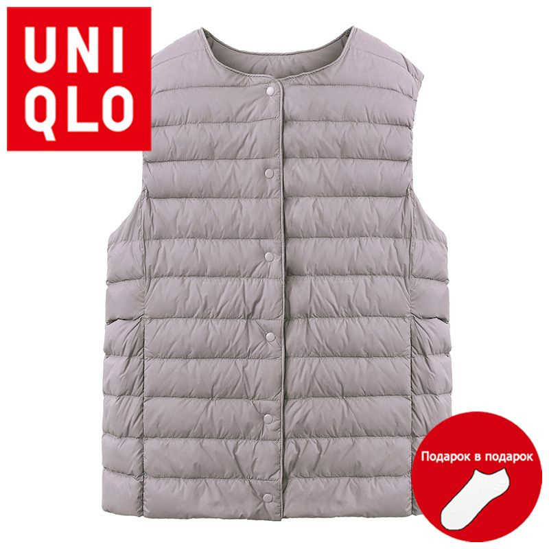 Пуховик Uniqlo #1