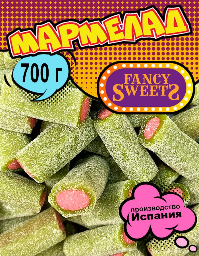 Мармелад жевательный Кислые мини палочки арбуз, Damel, 700 г  #1