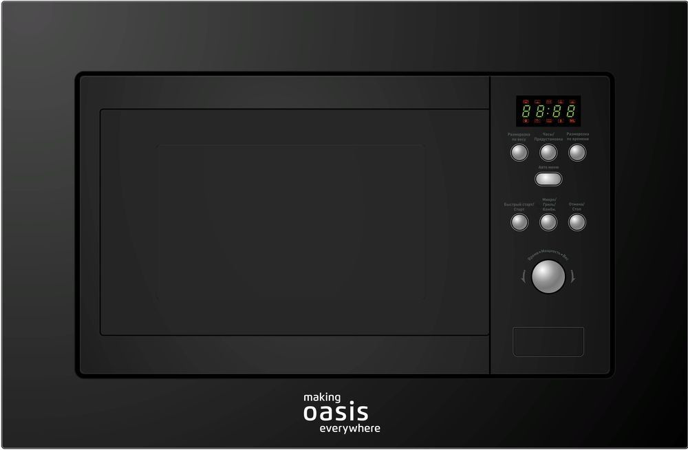Микроволновая печь Oasis MW-RMB черный #1