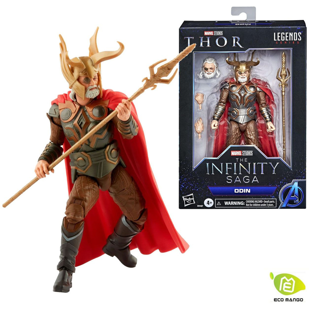 Marvel cheap legends odin