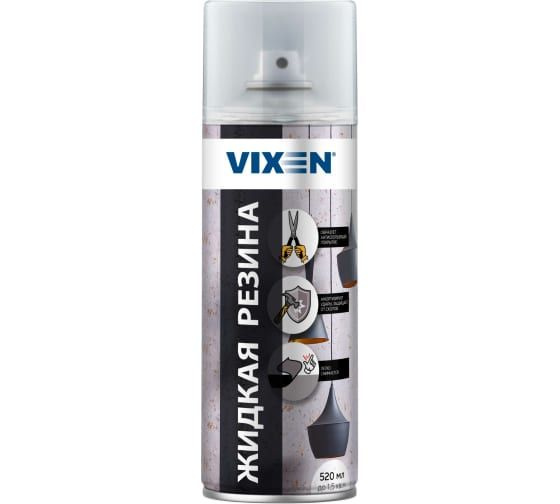 Жидкий чехол 520 мл аэрозоль VIXEN, прозрачный глянцевый VX-90101 LM  #1