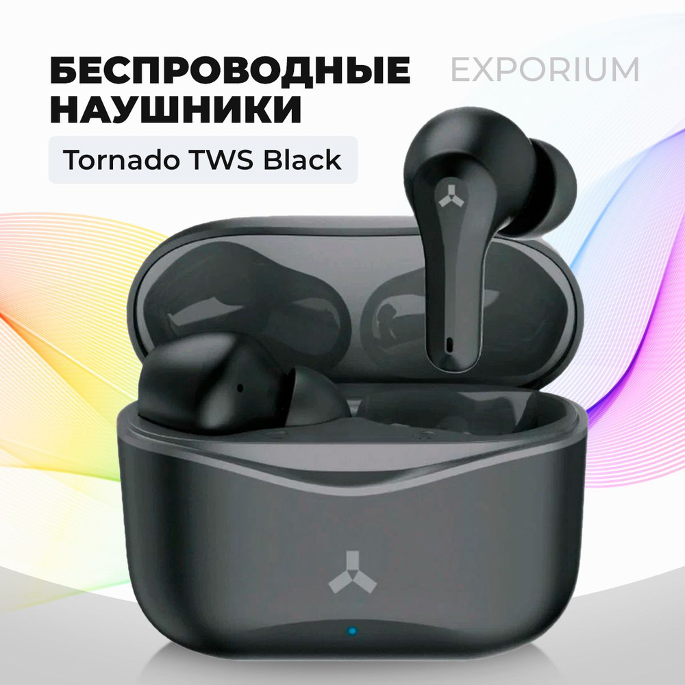 AccesStyle Наушники беспроводные с микрофоном, Bluetooth, USB Type-C, фиолетовый, горчичный  #1