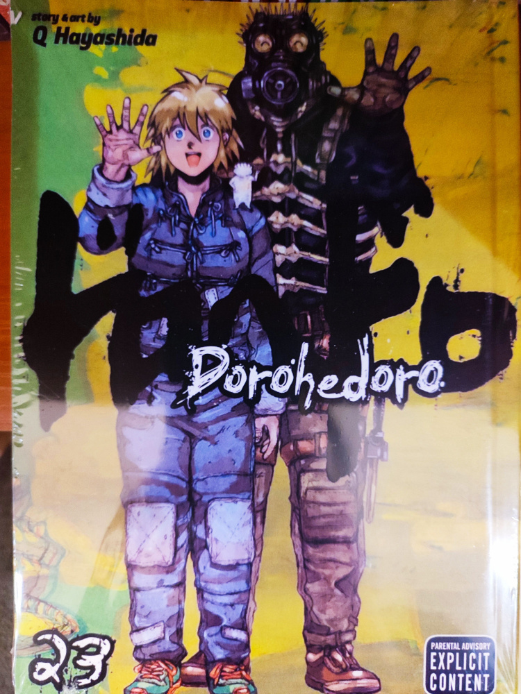 Дорохедоро (Dorohedoro) . Том 23. Манга на русском языке - купить с ...