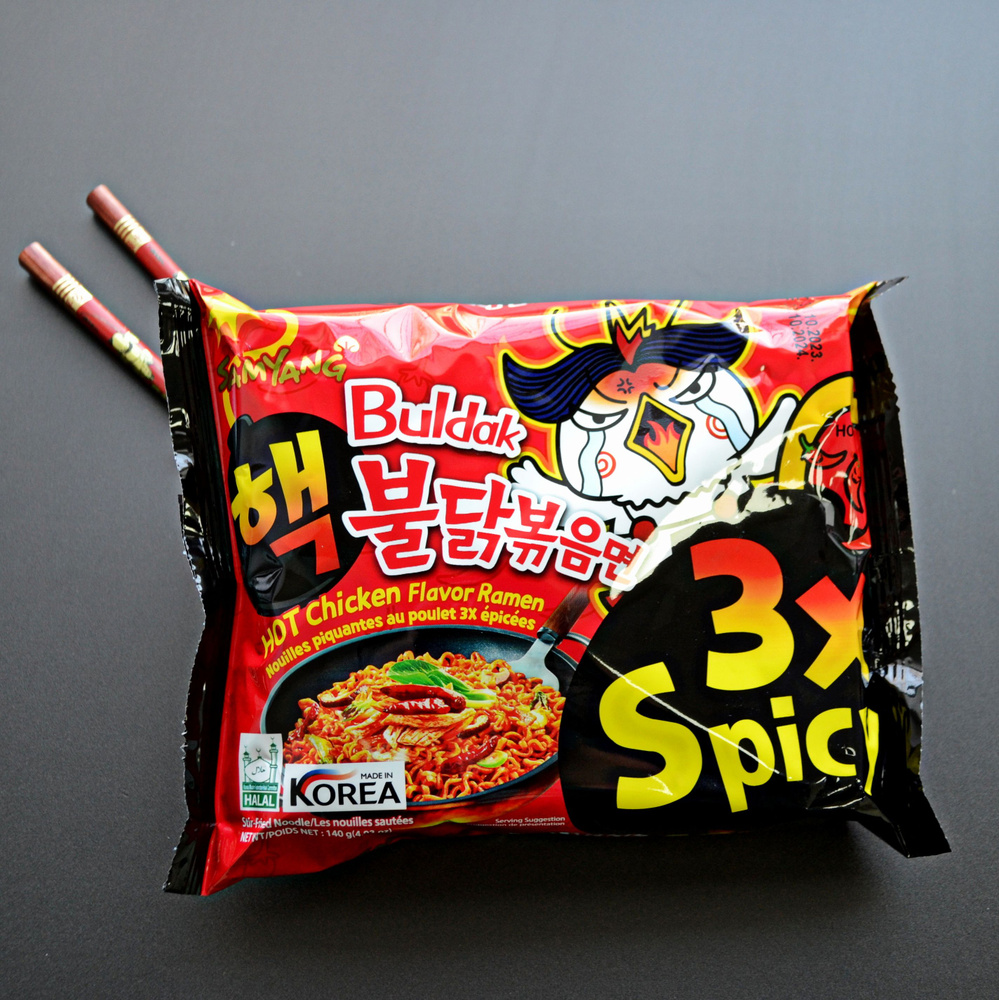 Лапша б/п "Hot Chicken Flavor Ramen-3xSpicy" экстремально острая, со вкусом курицы тм SAMYANG (Самянг), #1