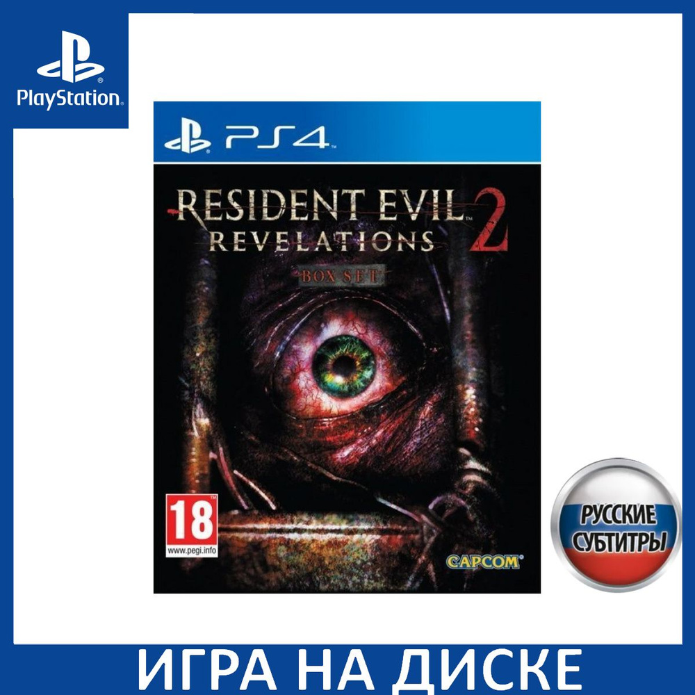 Игра Resident Evil Revelations 2 PS4 Русская Версия Диск на PlayStation 4 #1