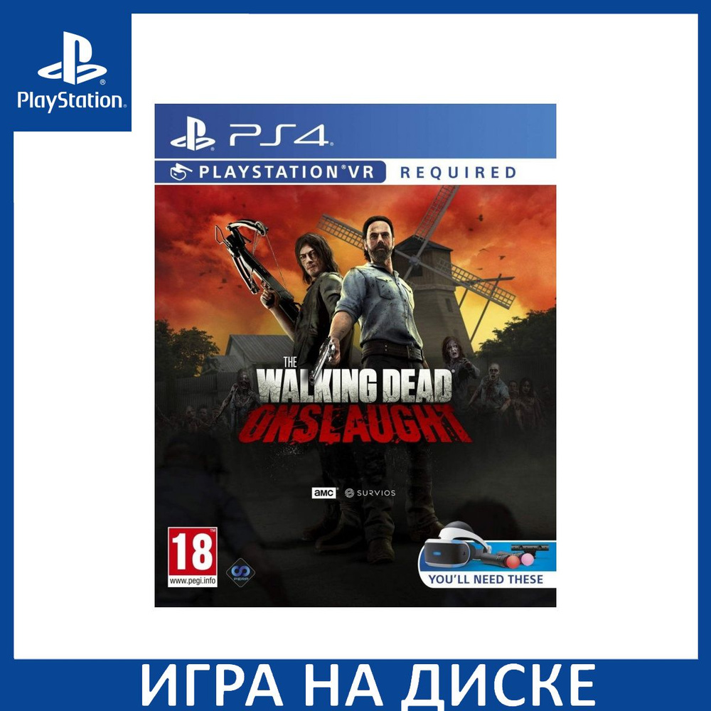 Игра The Walking Dead Onslaught (Только для PS VR) PS4 Диск на PlayStation 4 #1