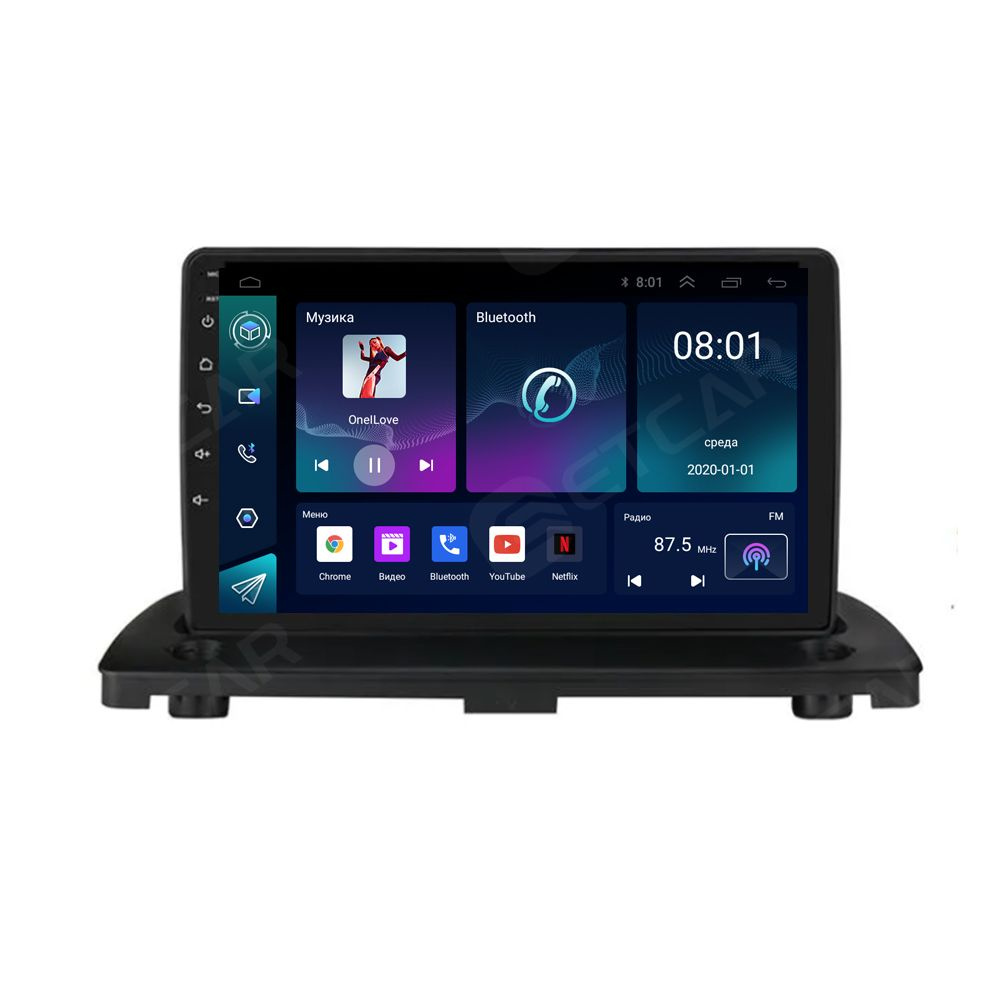 9" QLED Автомагнитола 8+128 для Android Автомобильный радиоплеер для 4G ...