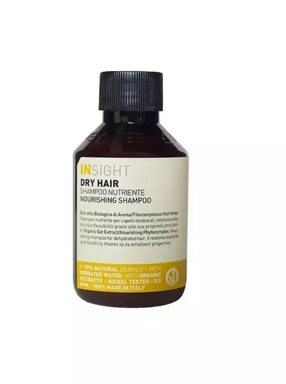 INSIGHT Шампунь для увлажнения и питания сухих волос DRY HAIR (100 мл)  #1