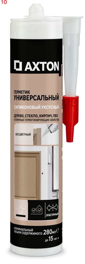 Герметик силиконовый универсальный 280 мл уксусный бесцветный (10 шт.), ZR85272186  #1