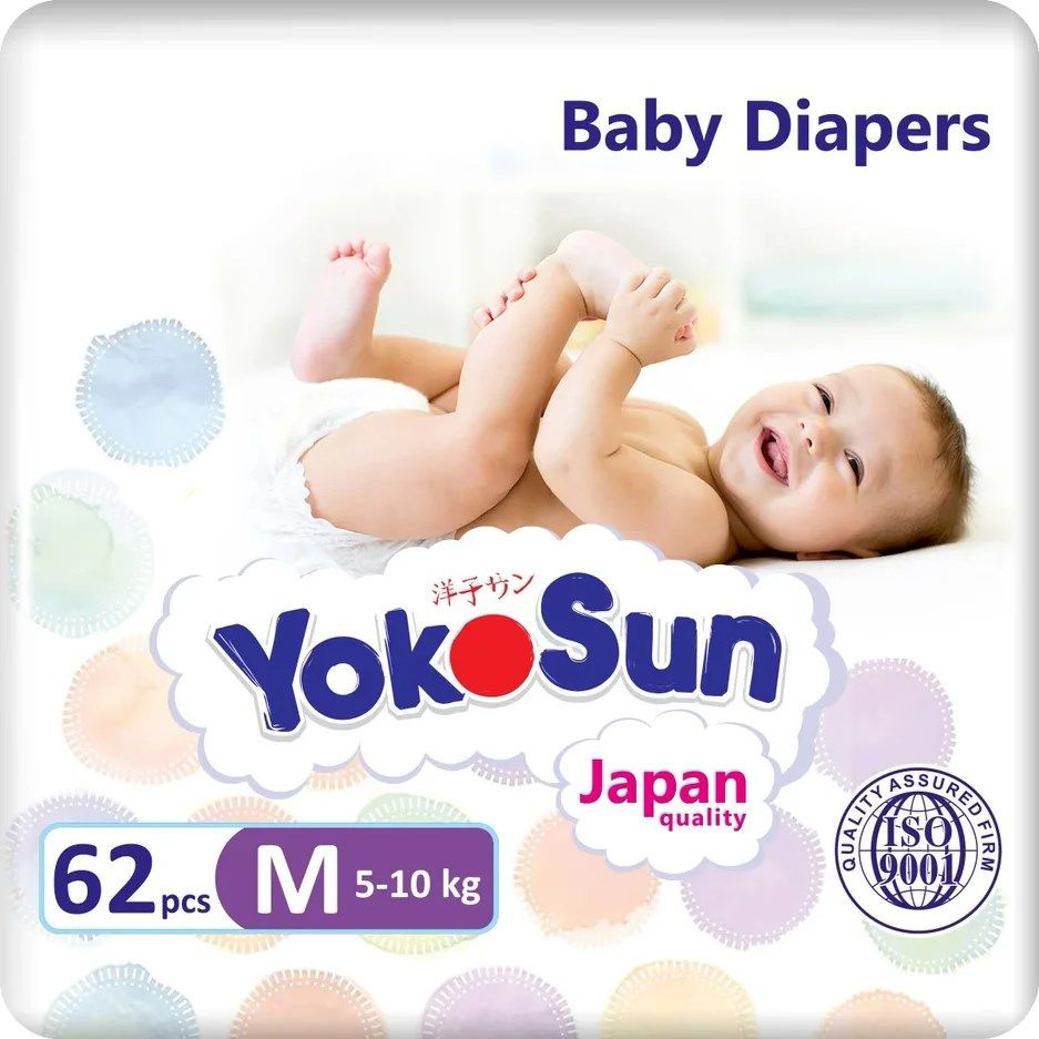 Подгузники YokoSun на липучках M 5-10кг, 62шт #1