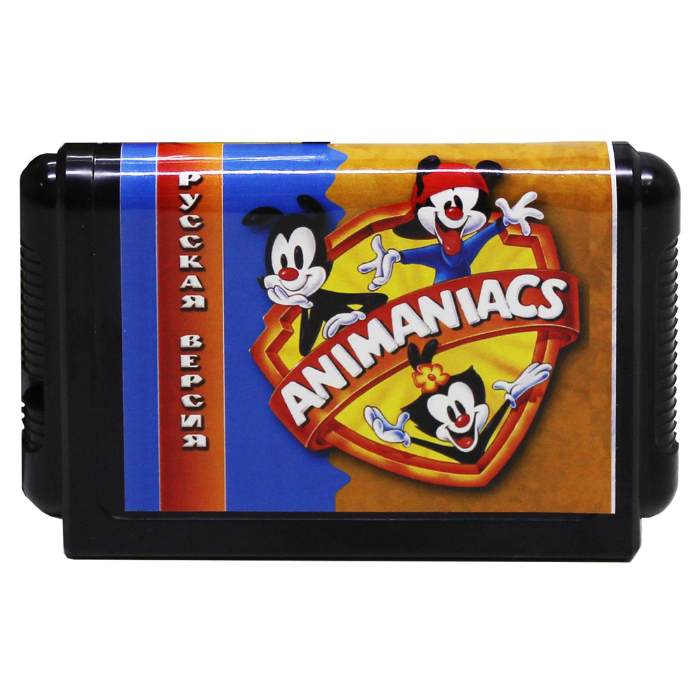 Animaniacs (Аниманьяки) - игра на Sega по диснеевским мультикам (без коробки)  #1