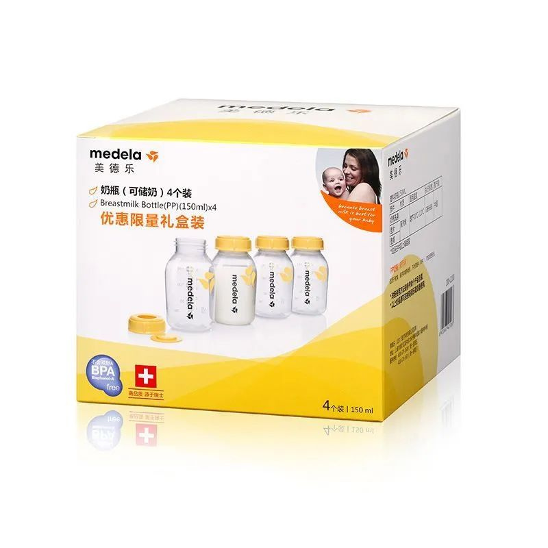 Medela Бутылочки для сбора и хранения грудного молока, BPA Free  #1