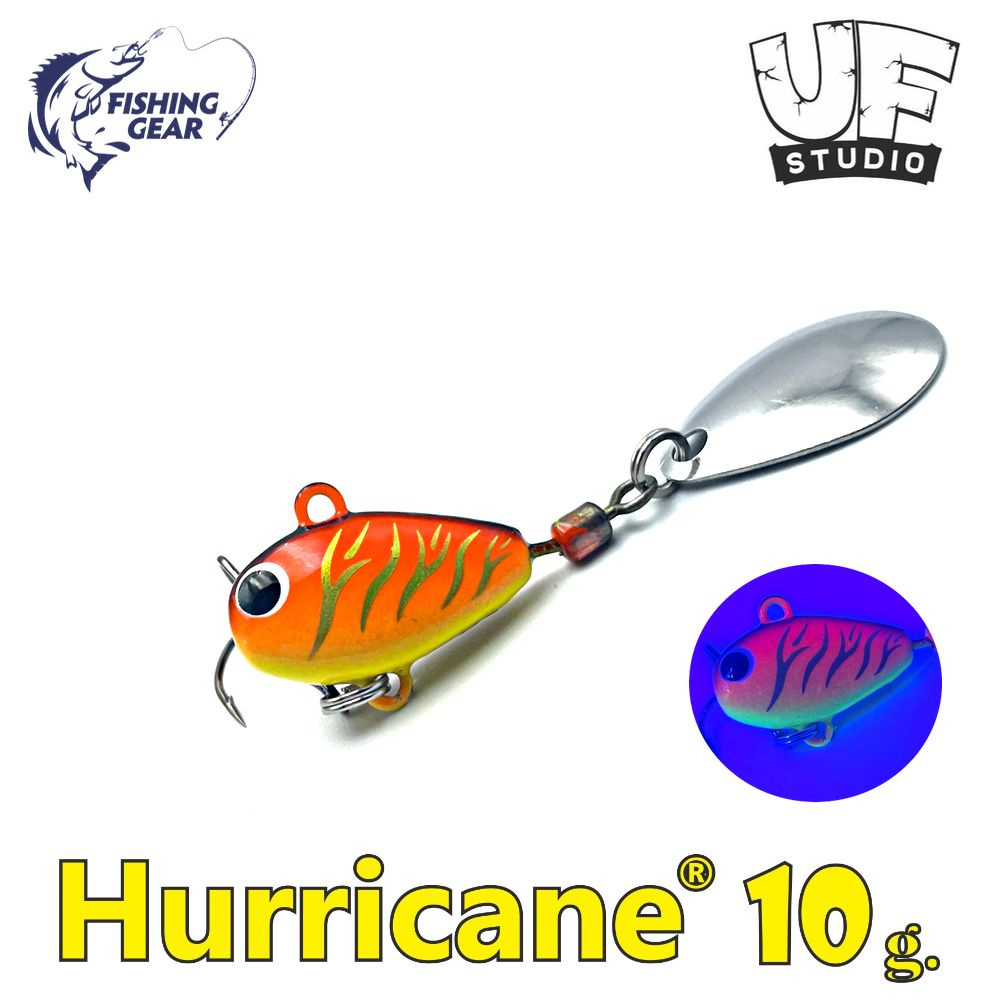 Тейл-спиннер HURRICANE UF STUDIO 10 гр. Fire Tiger светится в ультрафиолете  #1