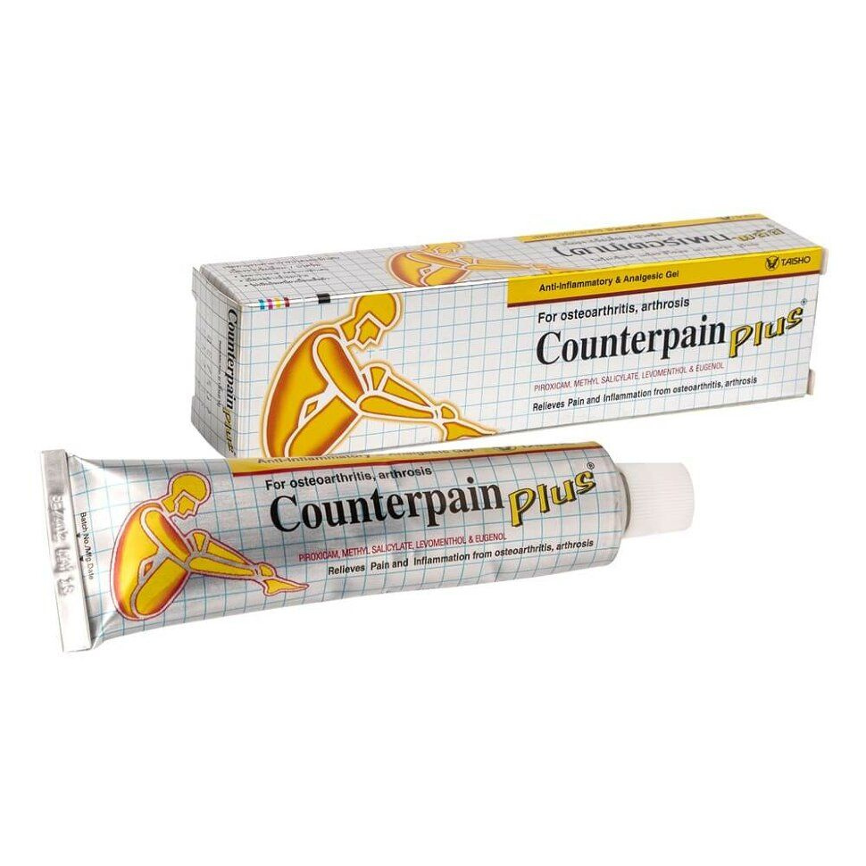 Мазь Counterpain Plus с болеутоляющим эффектом 25 грамм #1