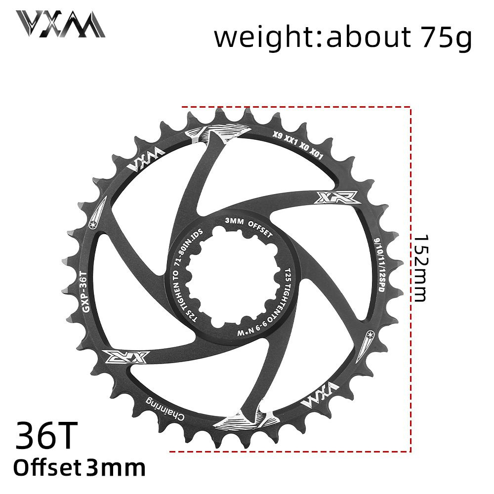 Звезда передняя Vxm Sram Direct Mount, 3mm offset 36T черная #1