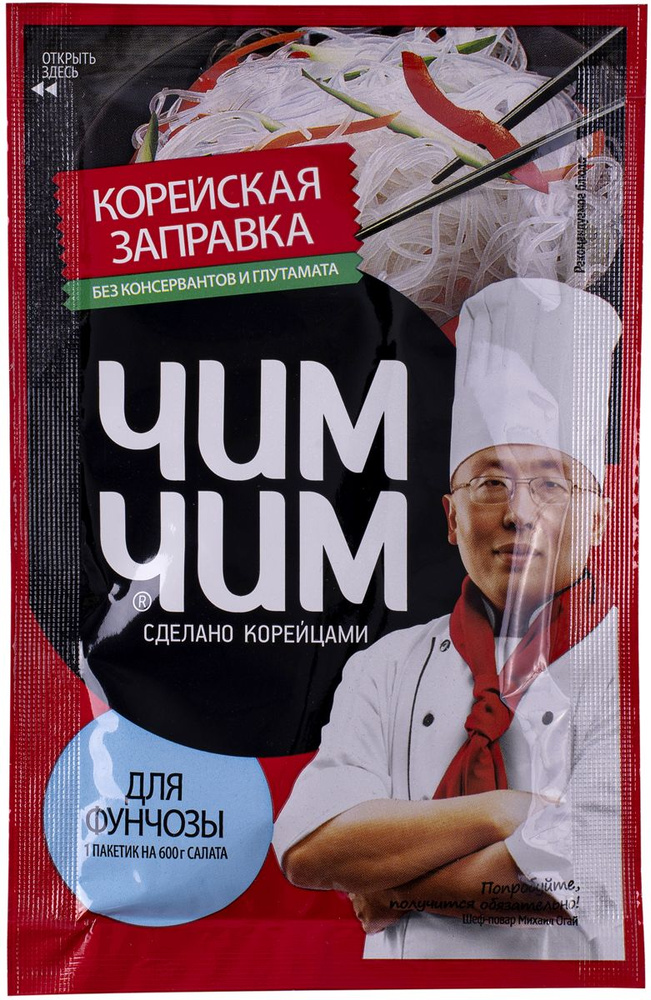 Заправка корейская Чим Чим для фунчозы Виртекс м/у, 60 г (в заказе 1 штука)  #1