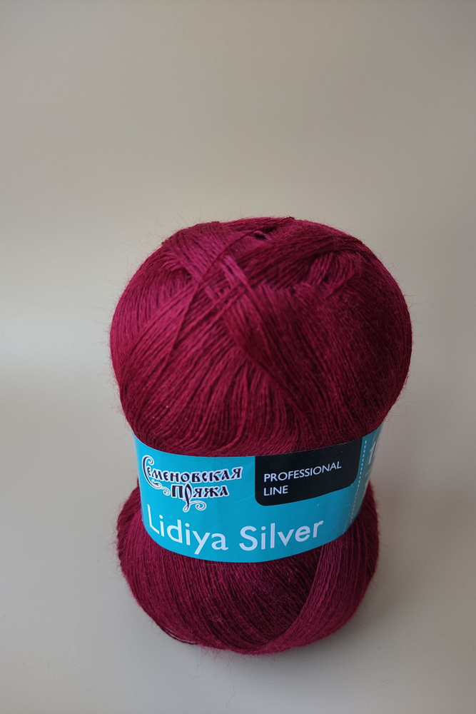Пряжа для вязания 3шт Семёновская Лидия Сильвер (Lidiya silver) / 50% ...