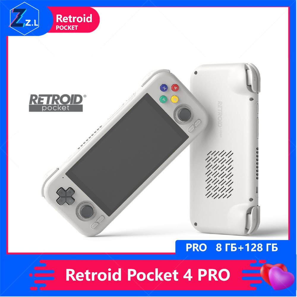 Игровая приставка, Retroid Pocket 4pro игровой game - купить с доставкой по  выгодным ценам в интернет-магазине OZON (1403033064)