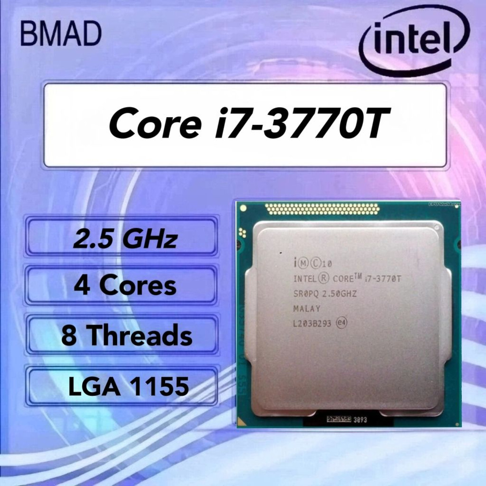 Процессор Core i7 3-го поколения, BOX (без кулера), 4 яд. купить по ...