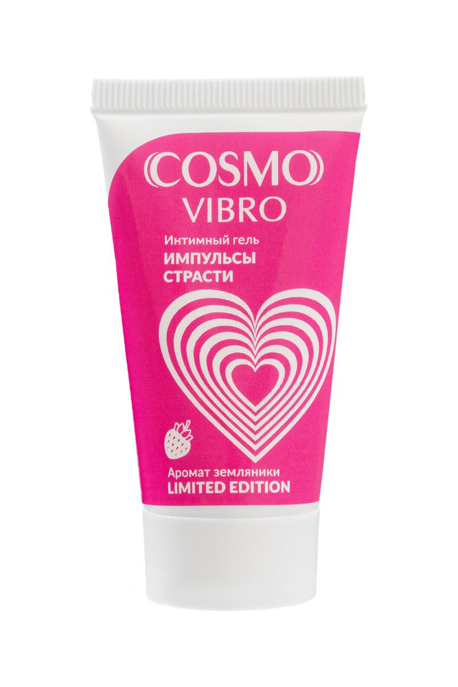 Женский стимулирующий лубрикант COSMO VIBRO AROMA, на силиконовой основе, 25 мл  #1