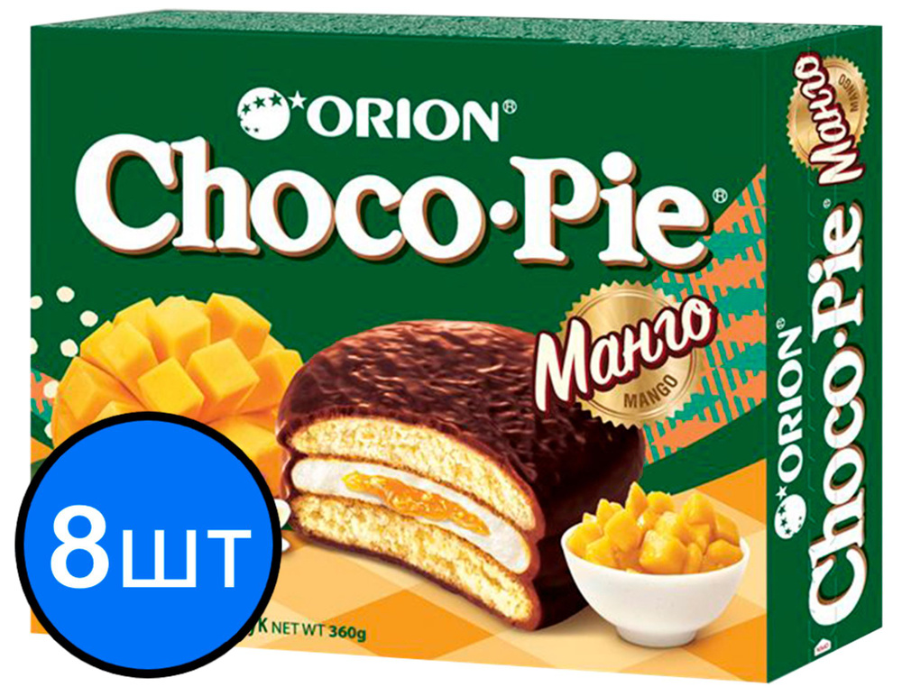 Печенье "ORION ChocoPie" Манго, 360г х 8шт #1