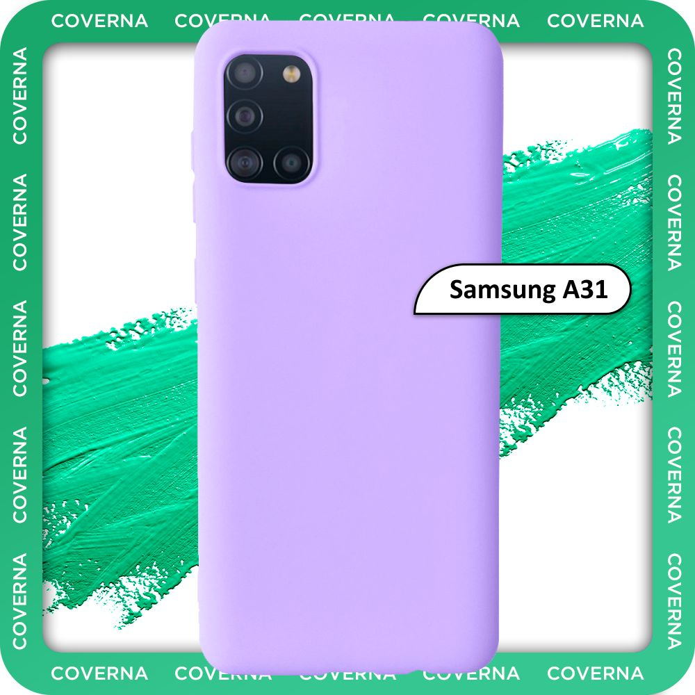 Чехол на Samsung A31 / для Самсунг А31, накладка с однотонной матовой поверхностью Soft Touch  #1