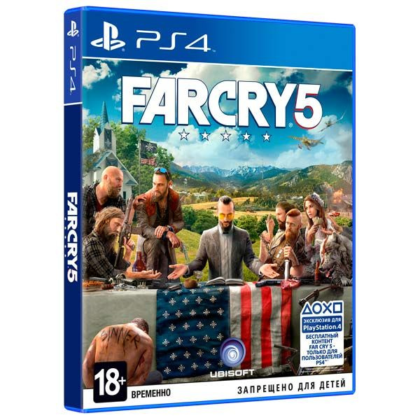 Игра Far cry 5 PS4/PS5 Издание на диске, русская версия. (PlayStation 4, PlayStation 5  #1