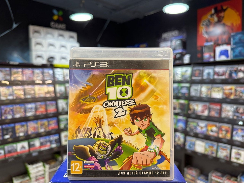 Игра Ben 10 Omniverse 2 PS3 (Box) #1