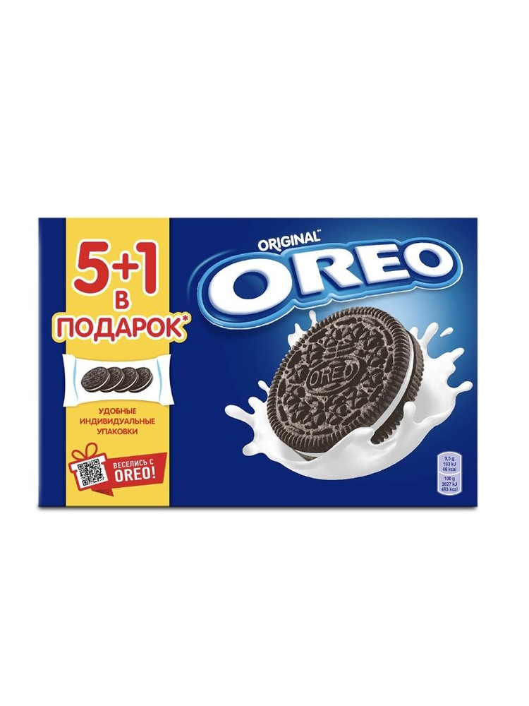 OREO бисквитное печенье с какао и начинкой со вкусом ванили 2 Шт. по 228гр.  #1