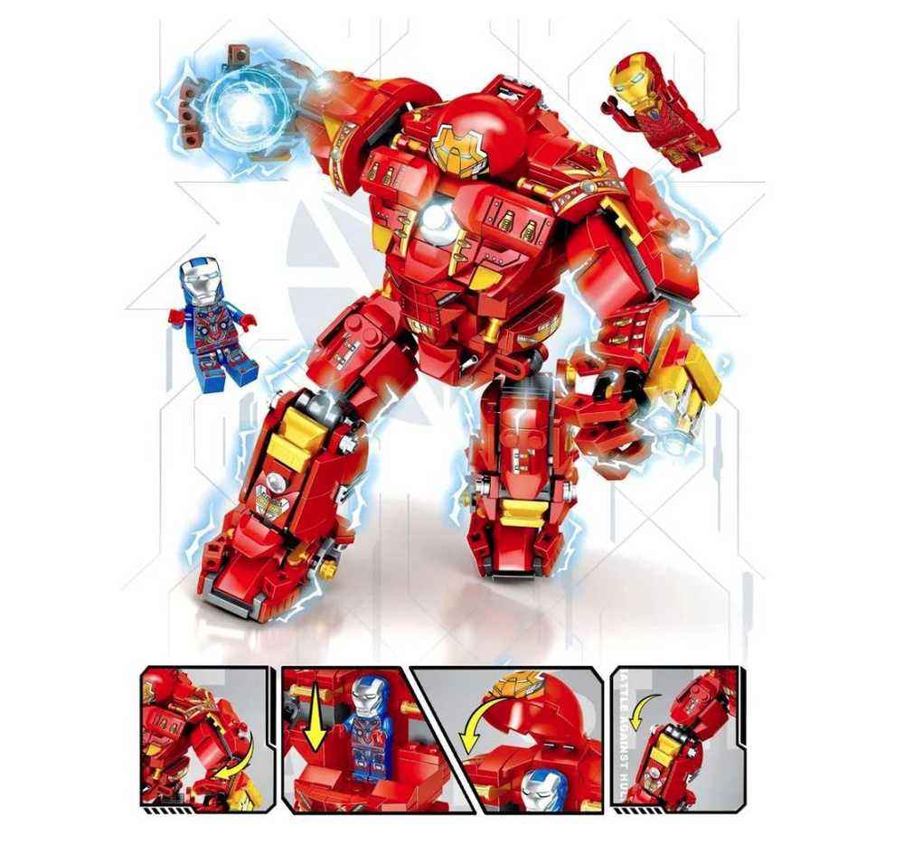 Конструктор "Железный человек Iron Man", 586 деталей - купить с ...