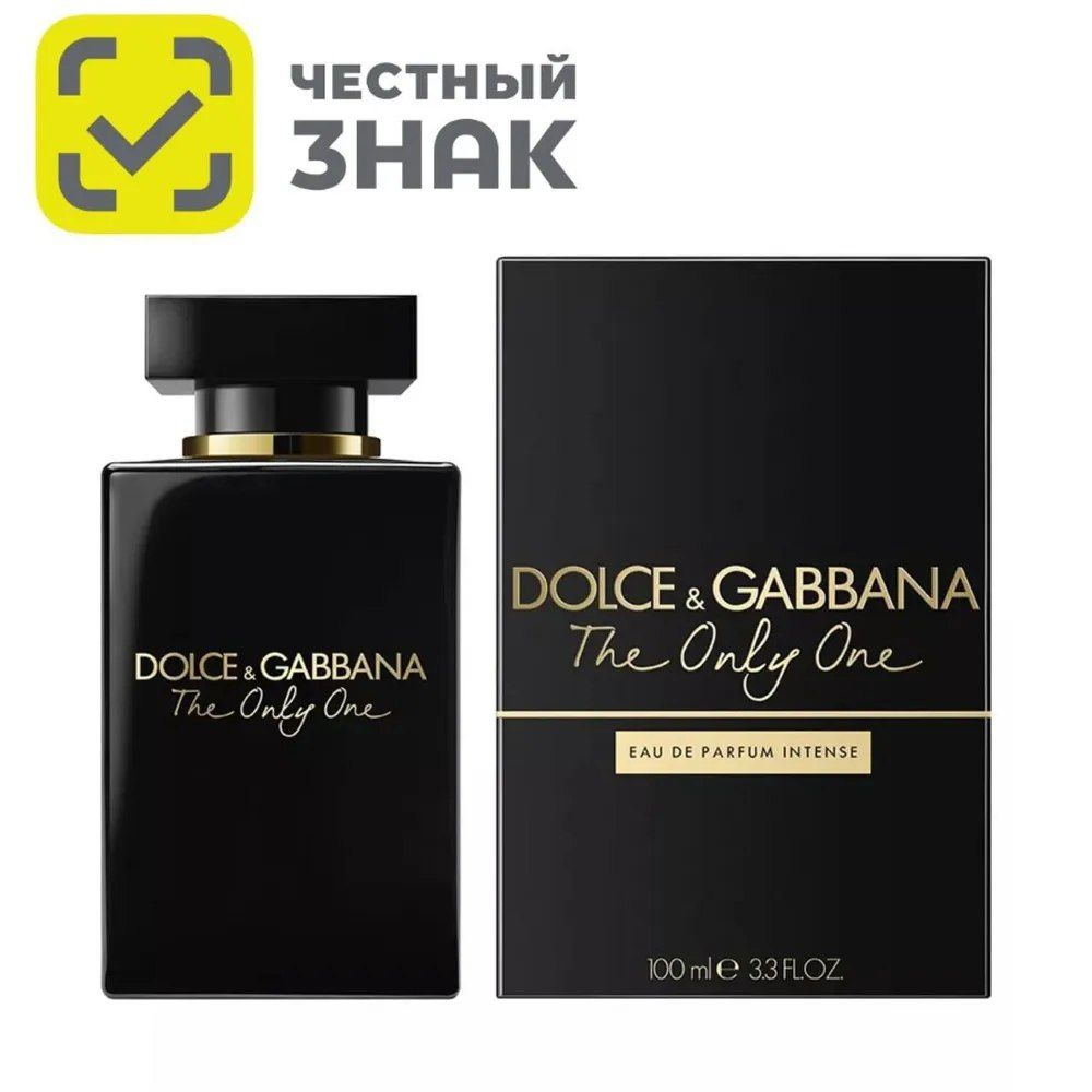Dolce&Gabbana Вода парфюмерная rgdsgsdgsg 100 мл #1