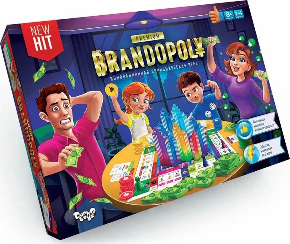 Инновационная экономическая игра серии BRANDOPOLY / Danko Toys #1