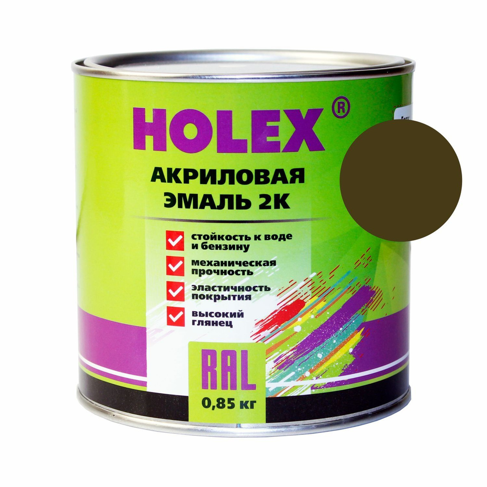 Holex Краска автомобильная, 850 мл #1