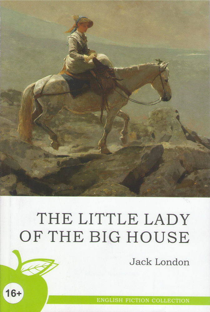 Маленькая хозяйка большого дома/ The Little Lady of The Big House | Лондон Джек, London Jack  #1