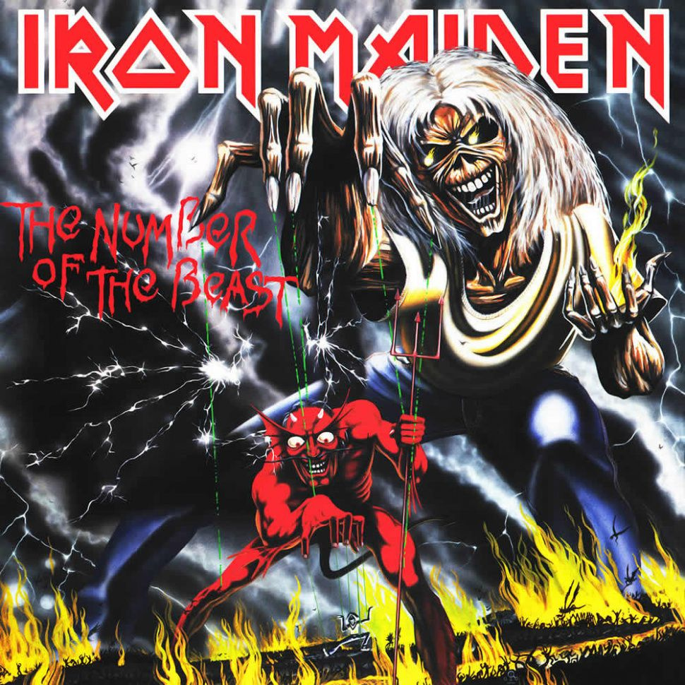 Виниловая пластинка Iron Maiden The Number Of The Beast #1