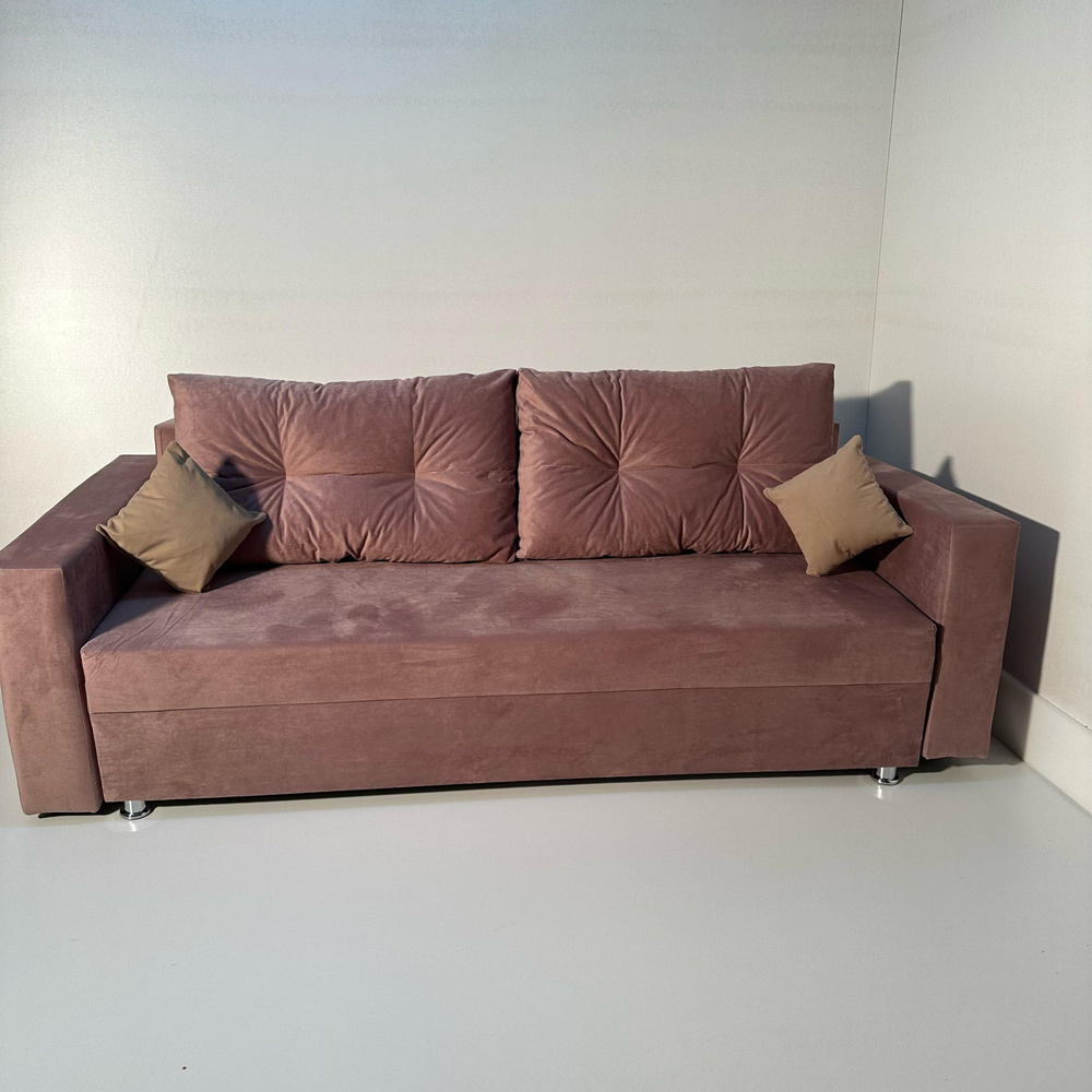 Диван-кровать Диван-кровать Комфорт-люкс, механизм Еврокнижка, 220х92х78 см,розовый  #1