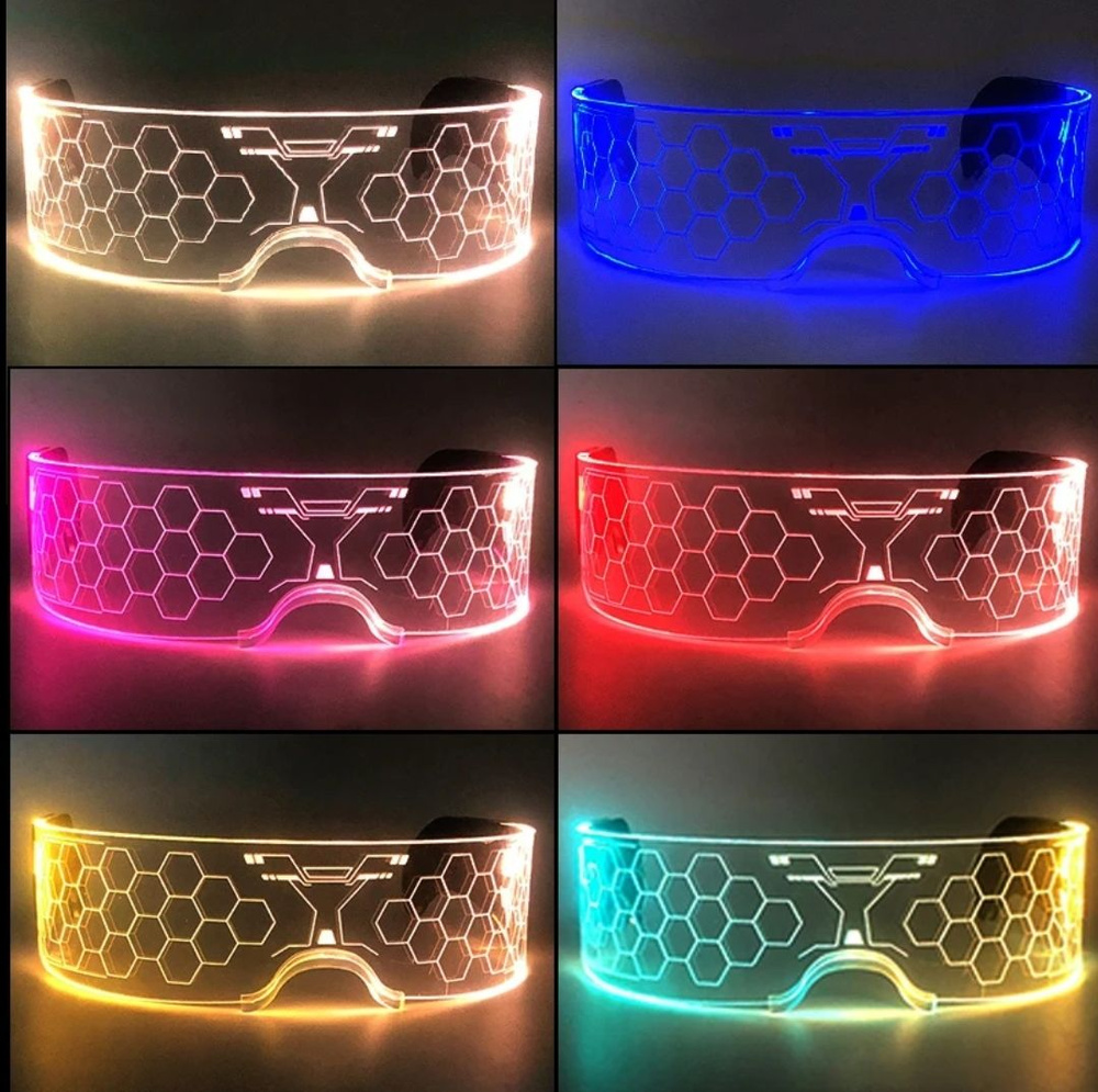 Светящиеся неоновые очки с подсветкой / Кибер электронные очки, светятся темноте. "6"  #1