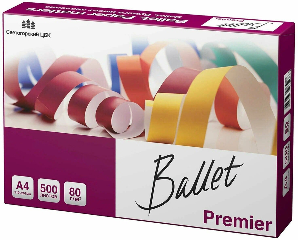 Бумага для принтера Ballet Premier A4 (21 × 29.7 см), 500 лист., шт, 80 г/м2  #1