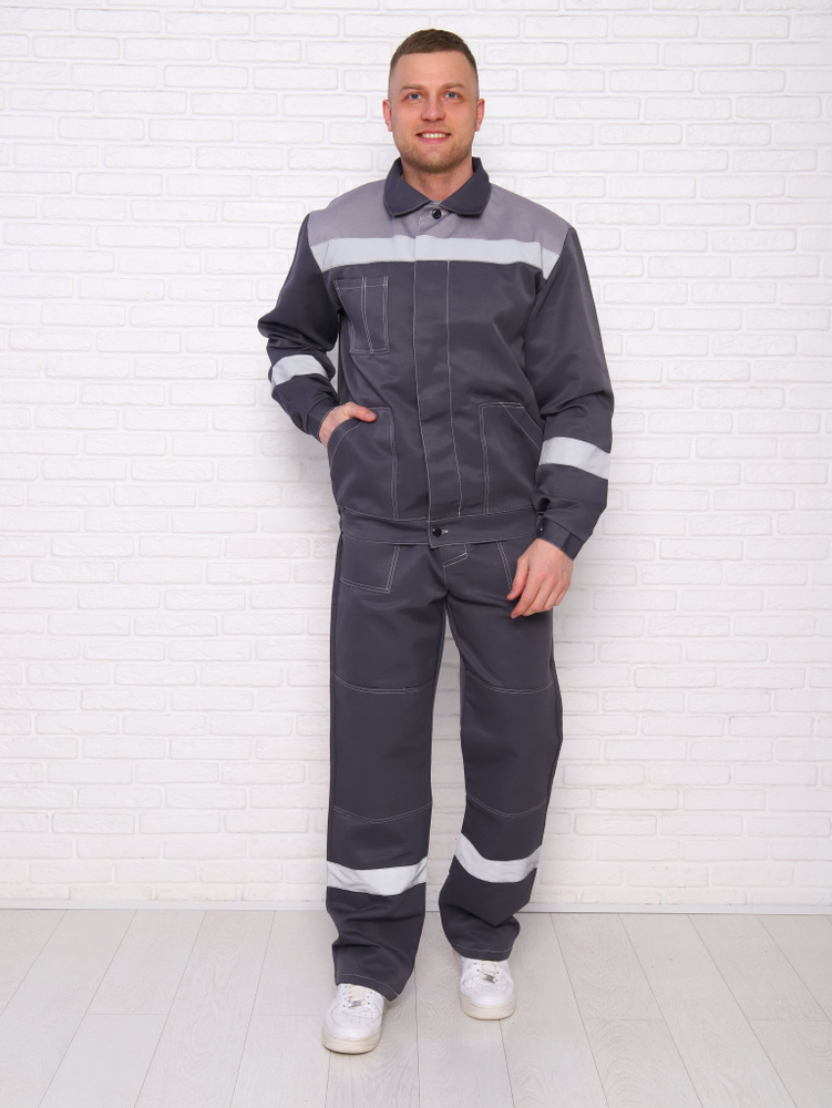 Костюм рабочий летний куртка брюки/ рабочая одежда спецодежда для мужчин (48-50, 170-176)  #1