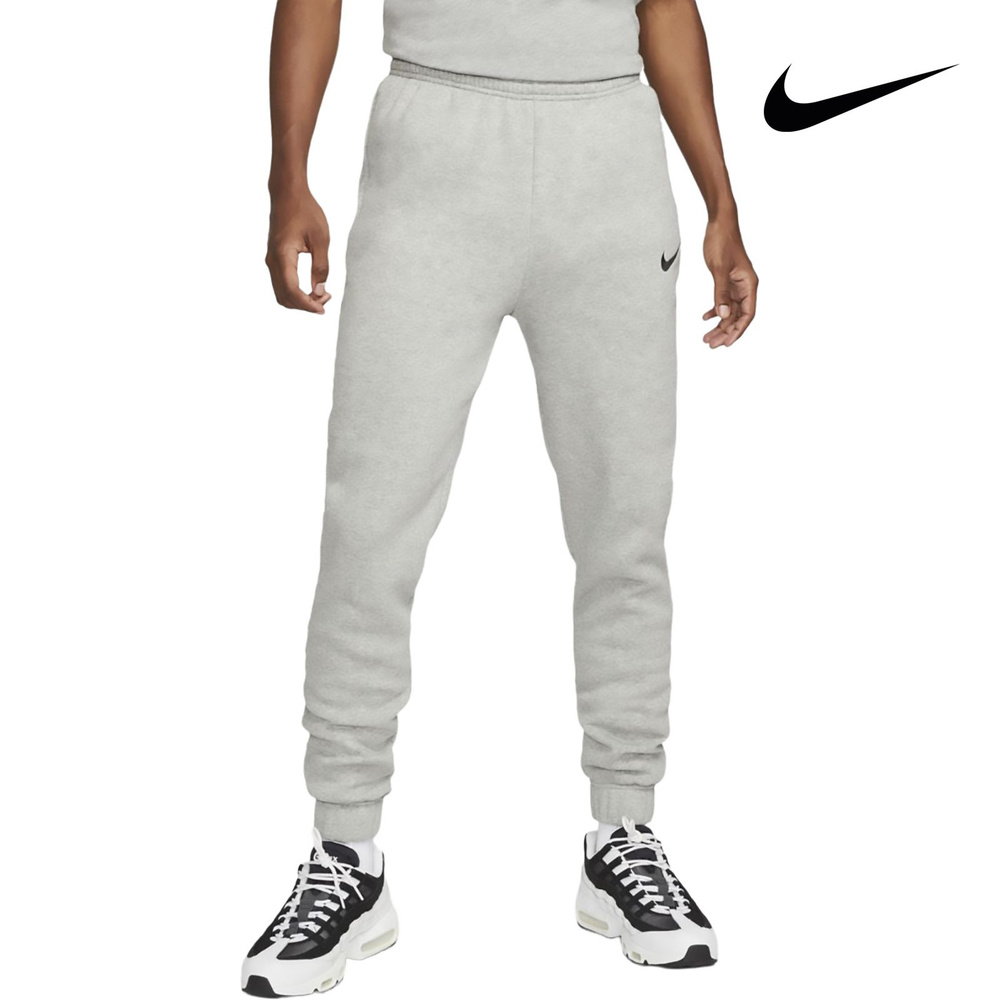 Брюки спортивные Nike M Nk Flc Park20 Pant Kp #1