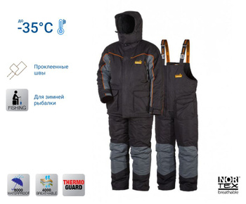 Зимние костюмы для рыбалки Norfin – купить на OZON по низкой цене