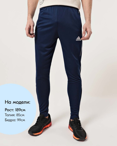 Adidas men's core sales 18