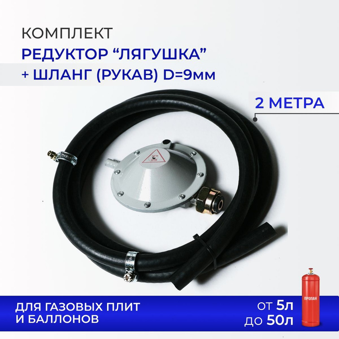 Mapp Gas Manual Ignition Turbo Torch Brazing Solder Propane Welding Plumbing eBa