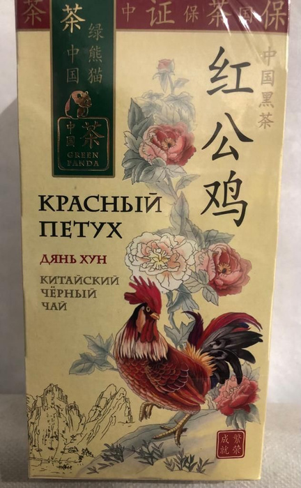 Чай красный петух. Китайский черный чай в красной упаковке. Чай "red rooster" красный петух. Китайский черный чай в красной упаковке. Green panda чай красный петух.