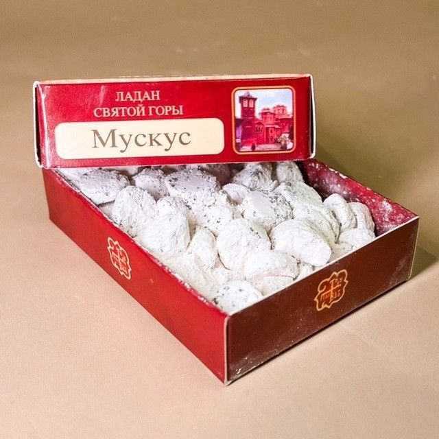 Ладан миро. Ладан миро