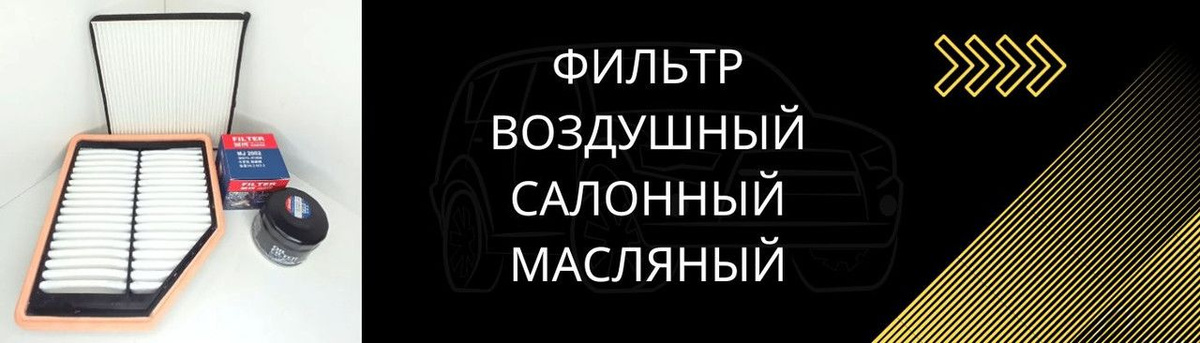 Текстовое описание изображения