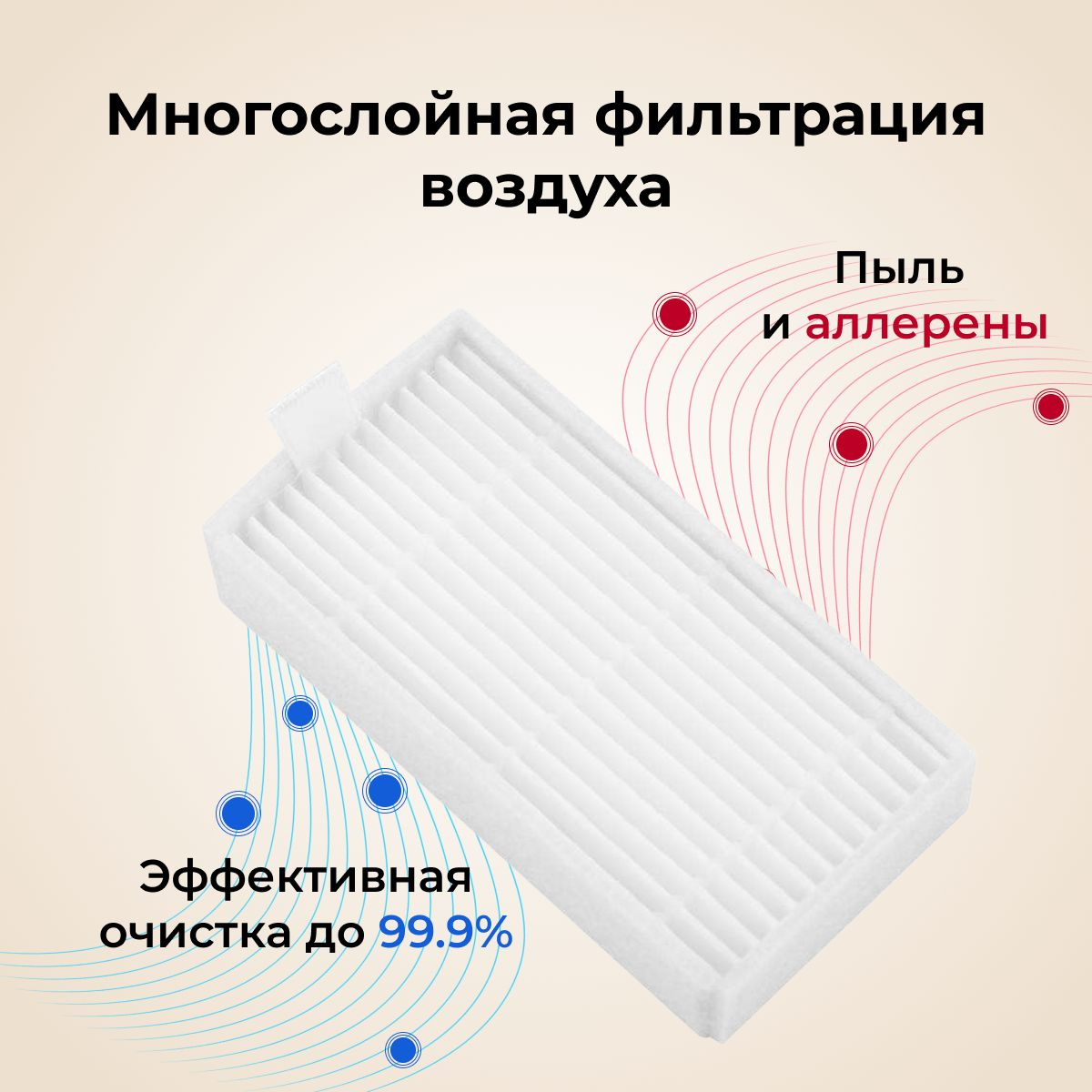 Текст при отключенной в браузере загрузке изображений