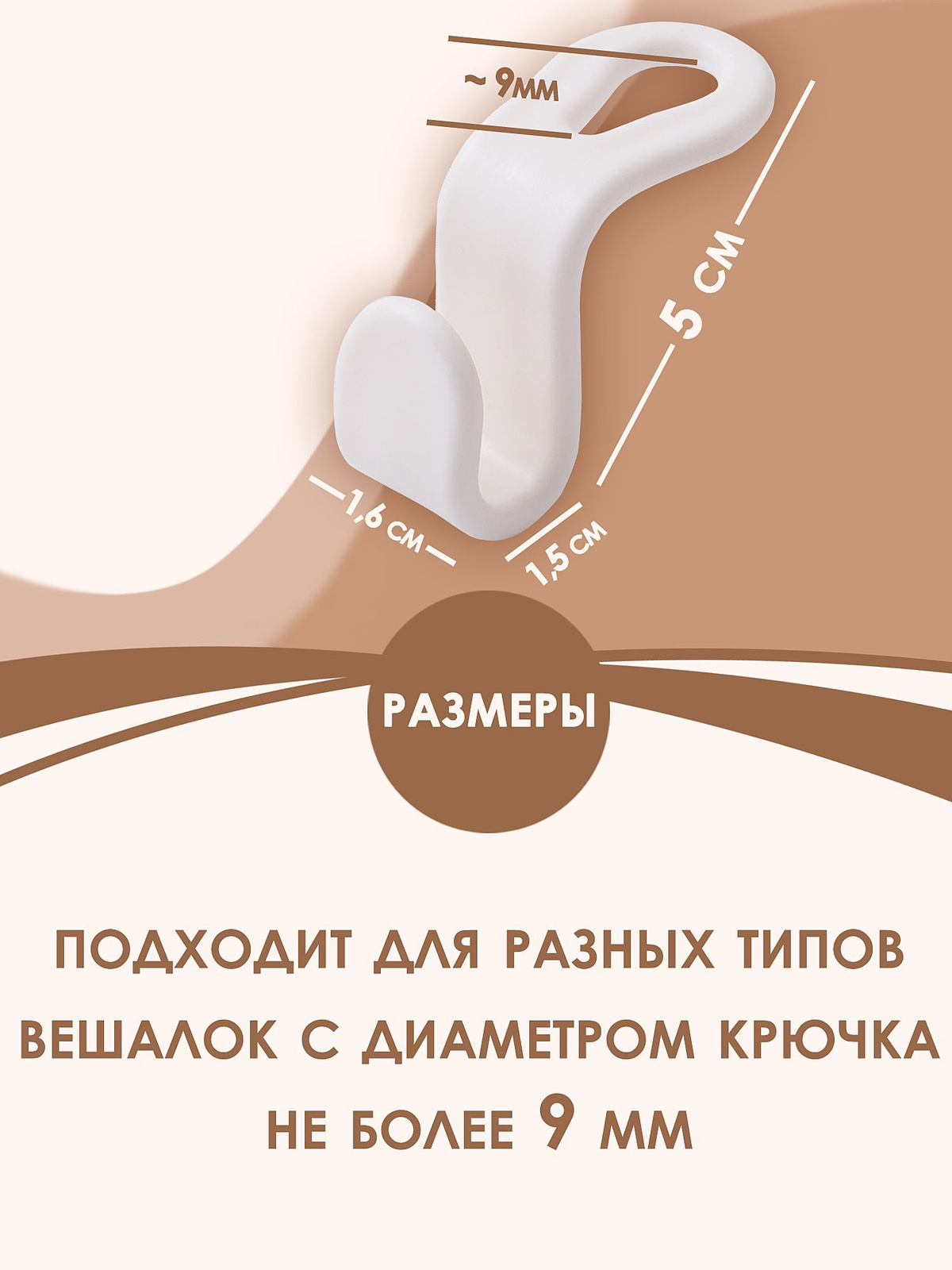 Текст при отключенной в браузере загрузке изображений