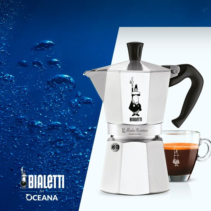 Легендарная кофеварка Bialetti